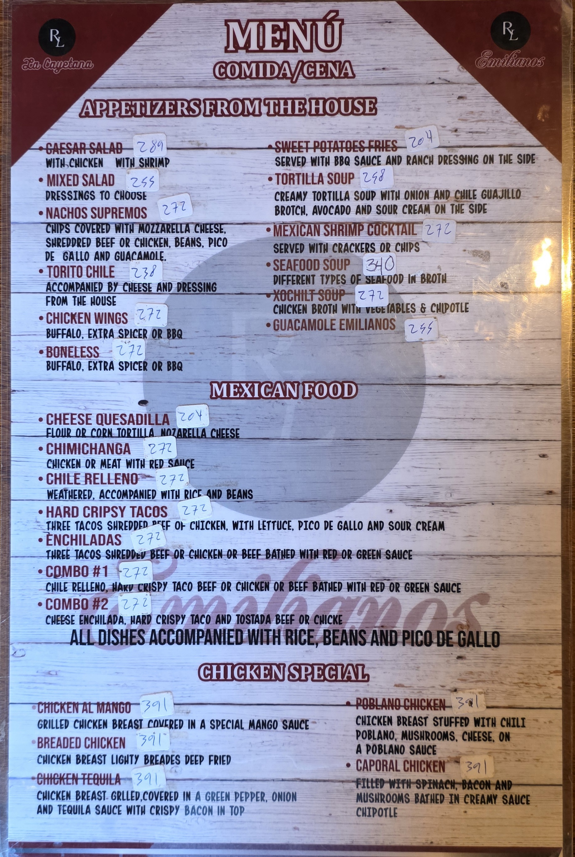 Lunch and Dinner - Image 2